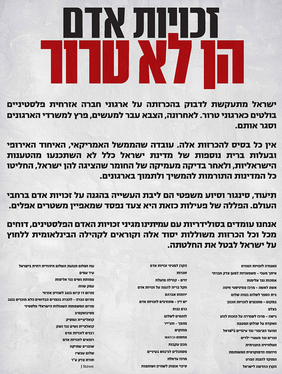 תמונה ללא תיאור